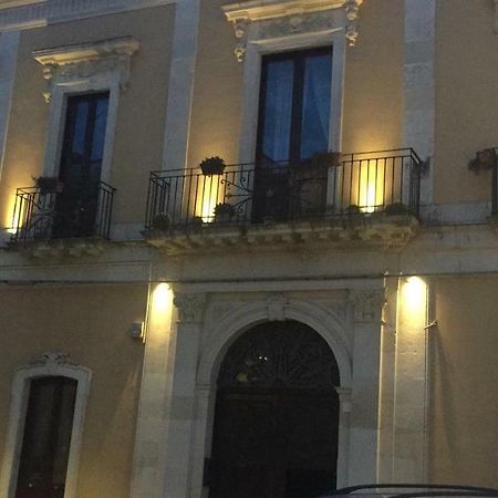 クトロフィアーノ Palazzo Macchiaヴィラ エクステリア 写真